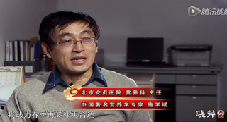 專家解讀，春末夏初為何適宜食用海參？